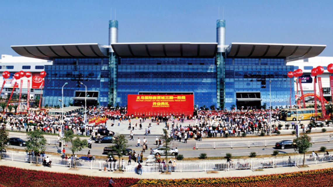 Yiwu Markets